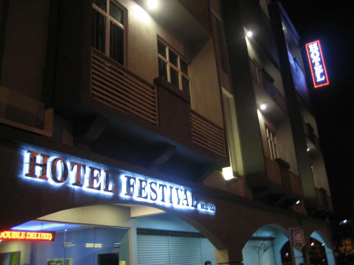 Festival Boutique Hotel Kuala Lumpur Exterior photo